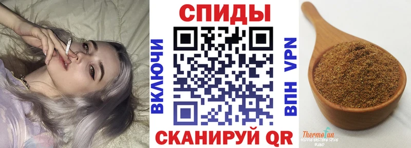 где купить наркоту  Каневская  БУТИРАТ вода 