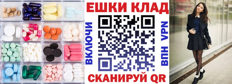 Экстази бентли  Каневская 
