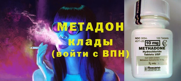 mdpv Алексеевка