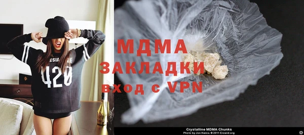 прущая мука Алзамай
