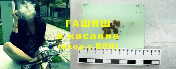 гидропоника Алексин