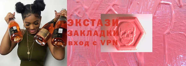 скорость mdpv Пересвет