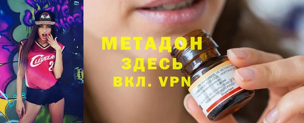 mdpv Алексеевка