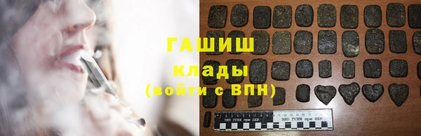 гидропоника Алексин