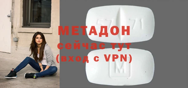 гидропоника Алексин