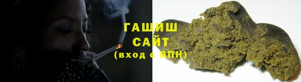 гидропоника Алексин