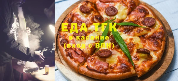прущая мука Алзамай