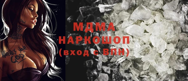 прущая мука Алзамай