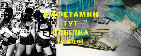 гидропоника Алексин