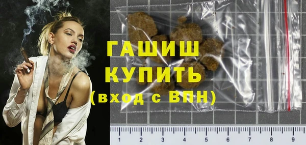гидропоника Алексин