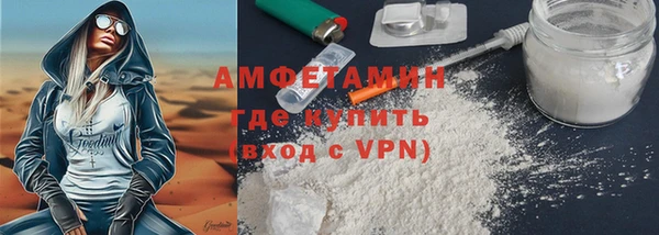 mdpv Алексеевка