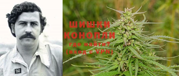 mdpv Алексеевка
