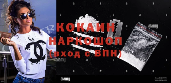 мяу мяу мука Переславль-Залесский