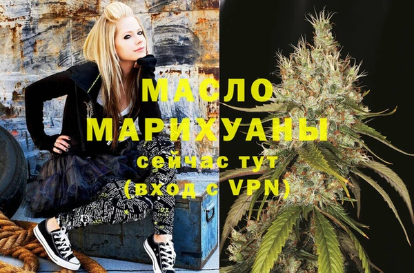 скорость mdpv Пересвет